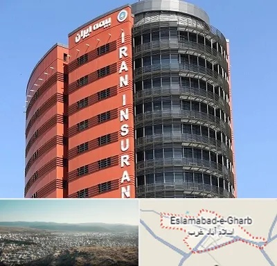 بیمه ایران در اسلام آباد غرب