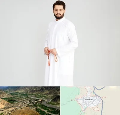 فروش دشداشه عربی در اسدآباد