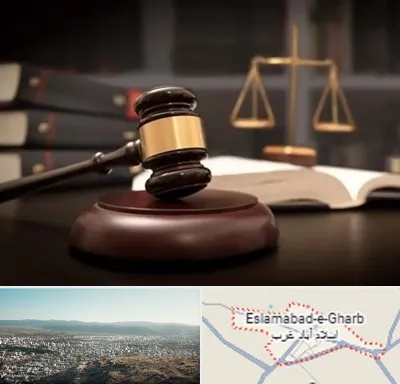 شماره تلفن وکیل در اسلام آباد غرب