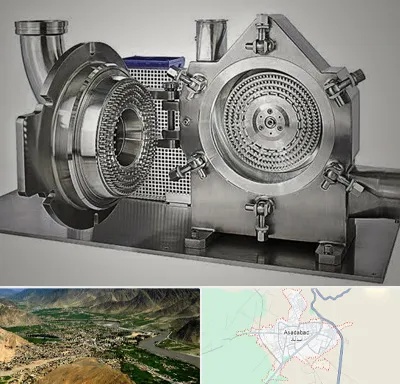 آسیاب صنعتی در اسدآباد