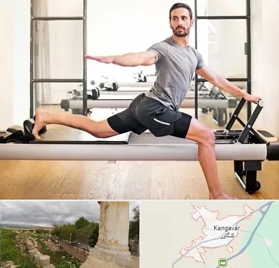 باشگاه پیلاتس در کنگاور
