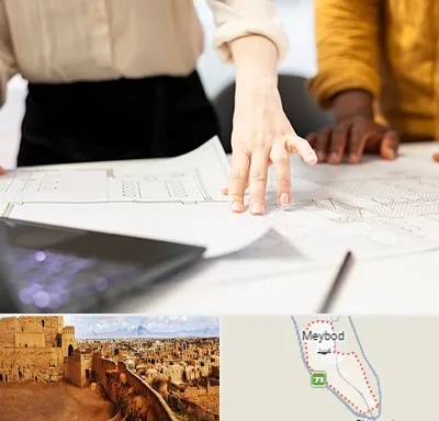 آموزشگاه نقشه کشی صنعتی در میبد
