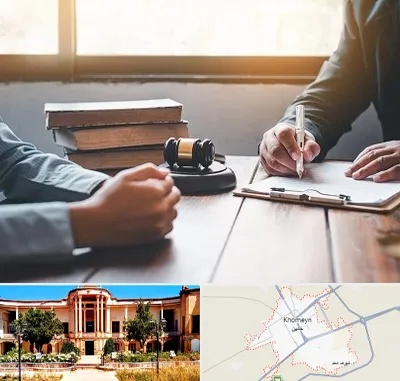 وکیل جنایی در خمین