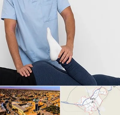 دکتر متخصص لگن در بافق