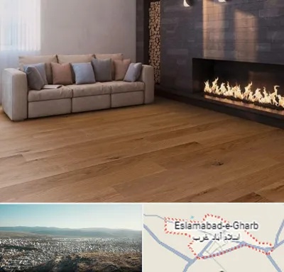 فروش پارکت لمینت و چوبی در اسلام آباد غرب