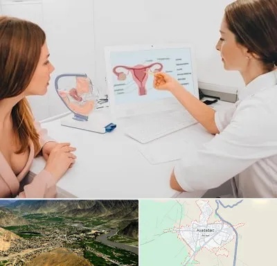 فوق تخصص نازایی در اسدآباد