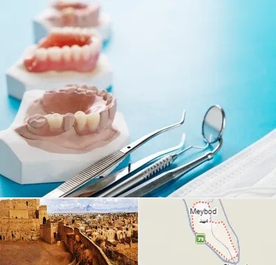 متخصص روکش دندان در میبد