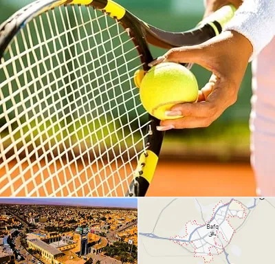 آموزشگاه تنیس در بافق