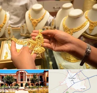 طلا فروشی در خمین