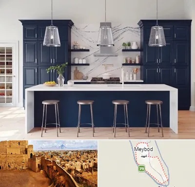 کابینت قسطی در میبد