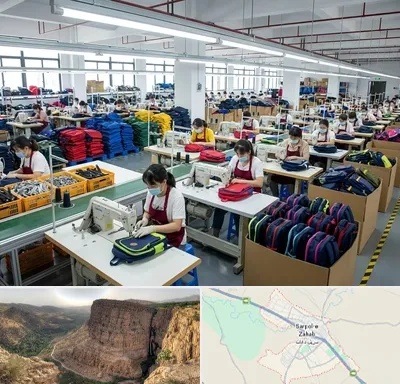 تولیدی کیف مدرسه در سرپل ذهاب