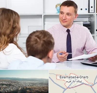 مشاور تحصیلی در اسلام آباد غرب