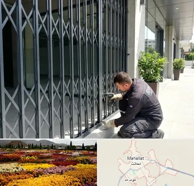 حفاظ آکاردئونی در محلات