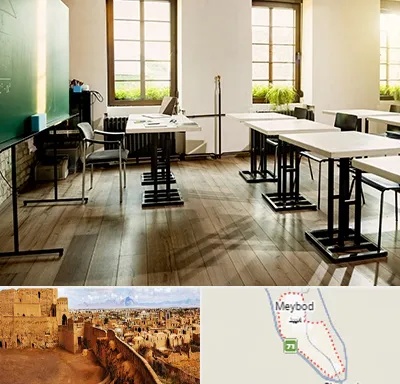 دبستان دولتی دخترانه در میبد