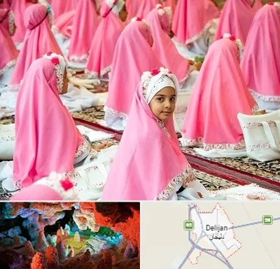اجاره لوازم جشن تکلیف در دلیجان