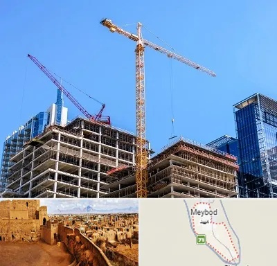 مشارکت در ساختمان در میبد