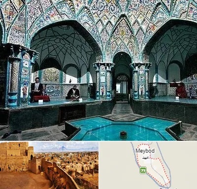 گرمابه ایرانی و سنتی در میبد