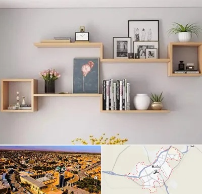 فروش شلف دیواری در بافق