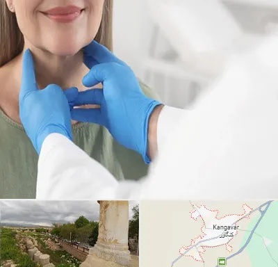جراح سرطان گلو در کنگاور