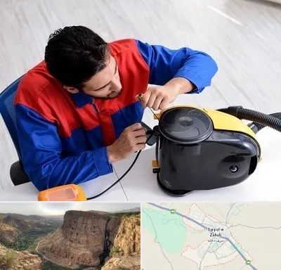 تعمیر ماشین لباسشویی در سرپل ذهاب