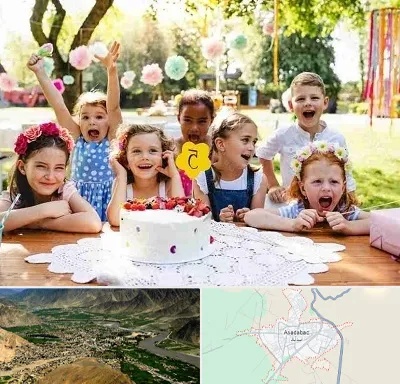 رستوران برای تولد کودک در اسدآباد