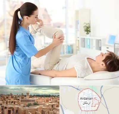متخصص طب فیزیکی در اردکان