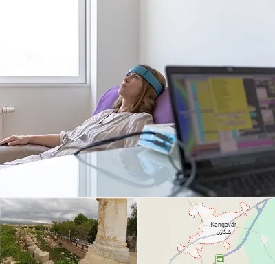 بیوفیدبک در کنگاور