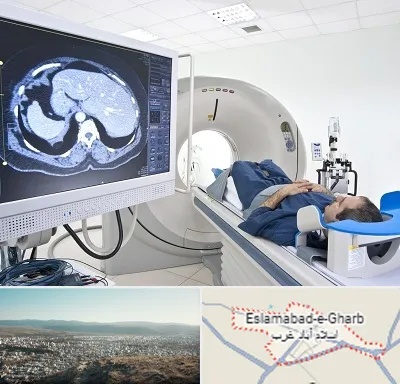مرکز تصویر برداری پزشکی در اسلام آباد غرب