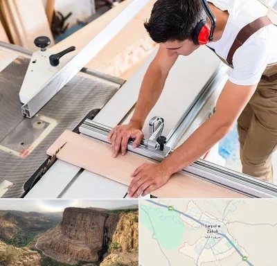 کابینت سازی در سرپل ذهاب