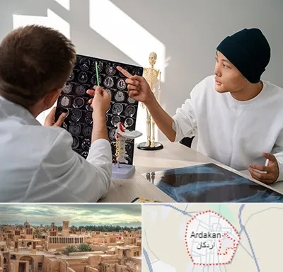 دکتر سرطان مغز در اردکان