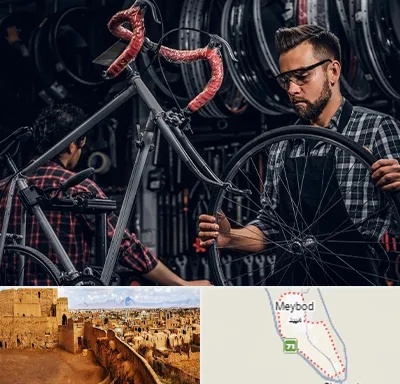 تعمیرات دوچرخه در میبد
