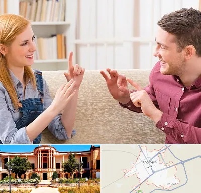 آموزشگاه زبان ناشنوایان در خمین