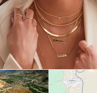 فروشگاه گردنبند زنانه در اسدآباد