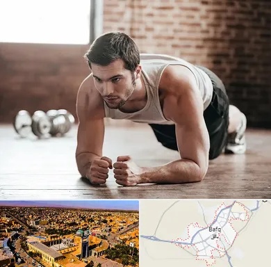 باشگاه ایروبیک آقایان در بافق