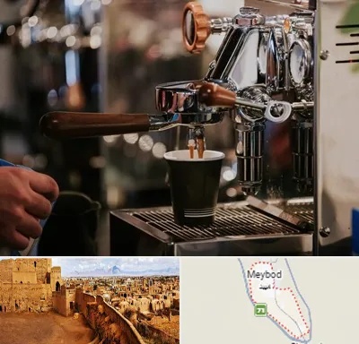 نمایندگی قهوه ساز در میبد