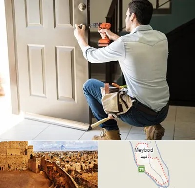 تعمیر درب ضد سرقت در میبد