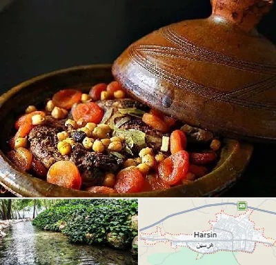 رستوران مراکشی در هرسین