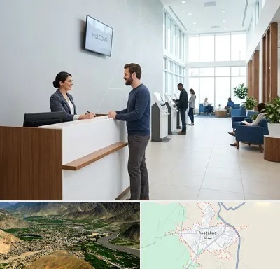 بانک پاسارگاد در اسدآباد
