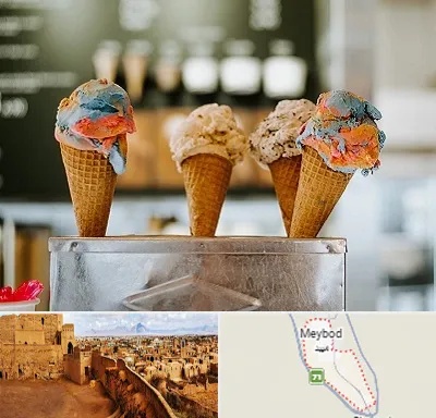 بستنی فروشی در میبد