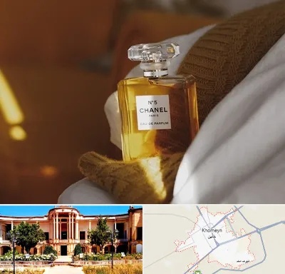 عطر فروشی در خمین