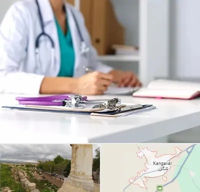 دکتر زنان شبانه روزی در کنگاور