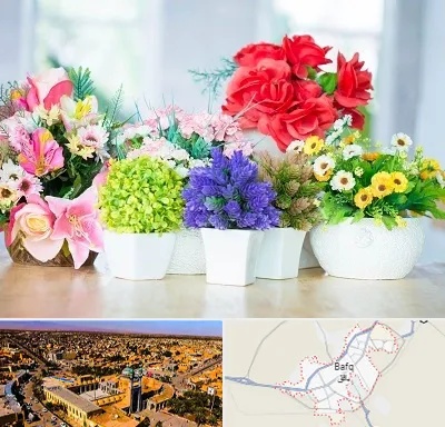 گل مصنوعی در بافق
