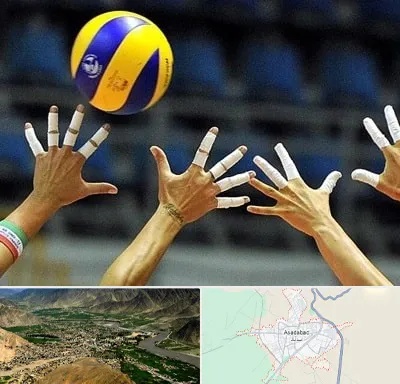 کلاس والیبال در اسدآباد