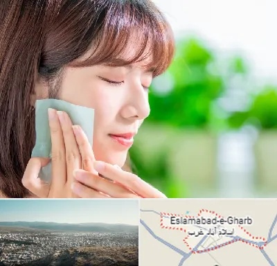 فروشگاه محصولات مراقبتی پوست و مو در اسلام آباد غرب