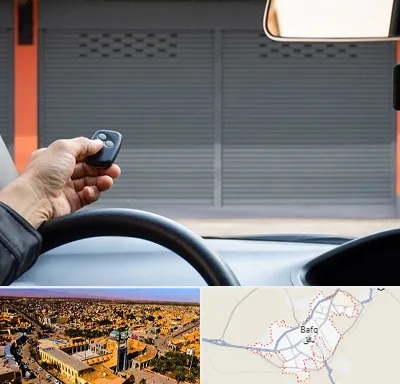 ساخت ریموت پارکینگ در بافق