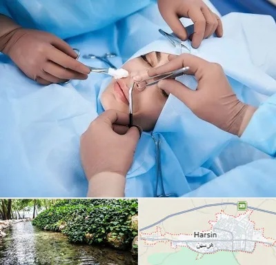 عمل بینی فانتزی در هرسین