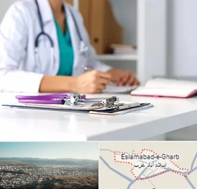 دکتر زنان شبانه روزی در اسلام آباد غرب