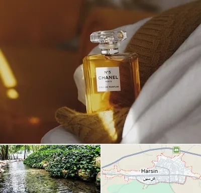 عطر فروشی در هرسین