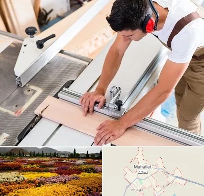 کابینت سازی در محلات