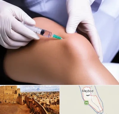 پلاسما درمانی PRP در میبد